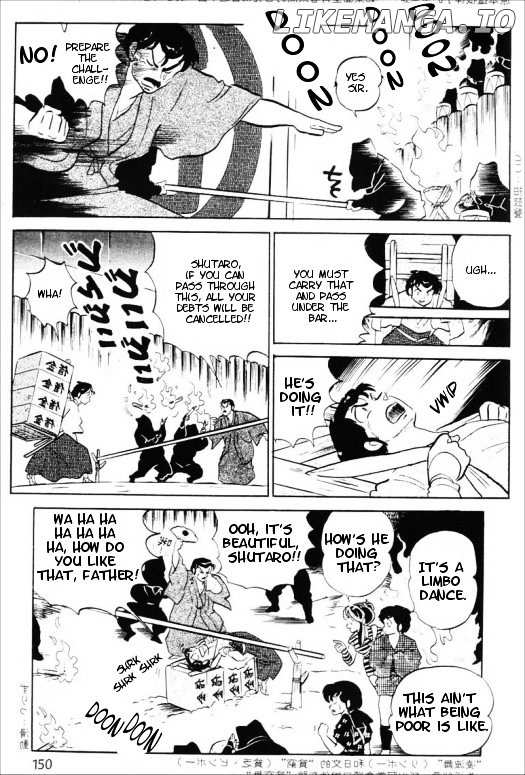 Urusei Yatsura chapter 329 - page 16