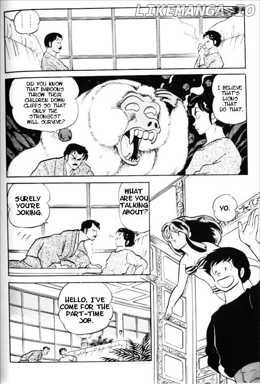 Urusei Yatsura chapter 329 - page 3