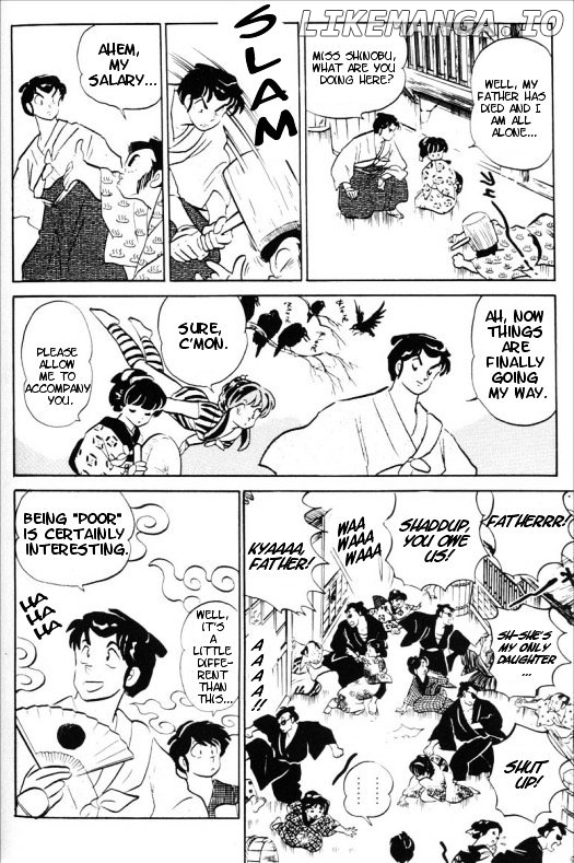 Urusei Yatsura chapter 329 - page 9