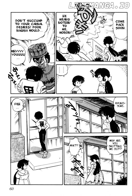 Urusei Yatsura chapter 349 - page 10