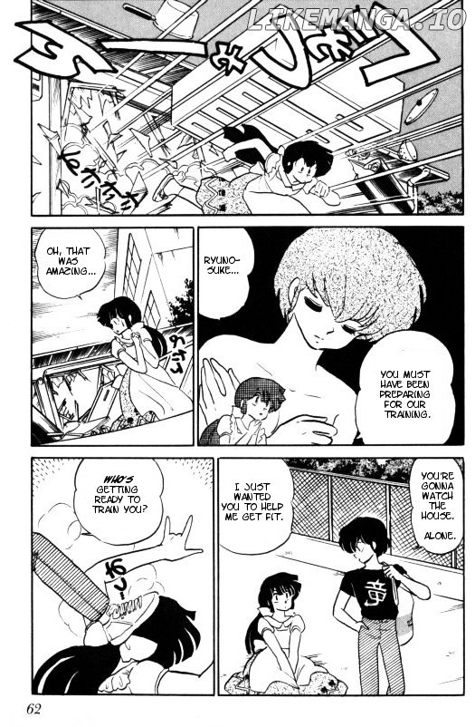 Urusei Yatsura chapter 349 - page 12