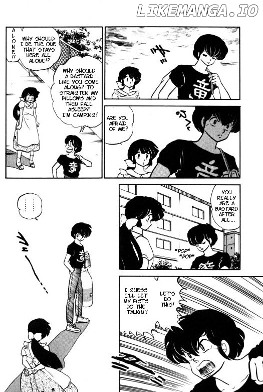 Urusei Yatsura chapter 349 - page 13