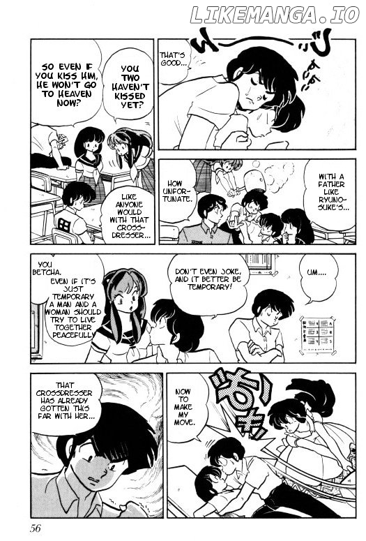 Urusei Yatsura chapter 349 - page 6