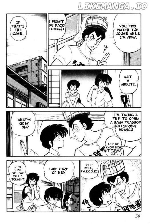 Urusei Yatsura chapter 349 - page 9