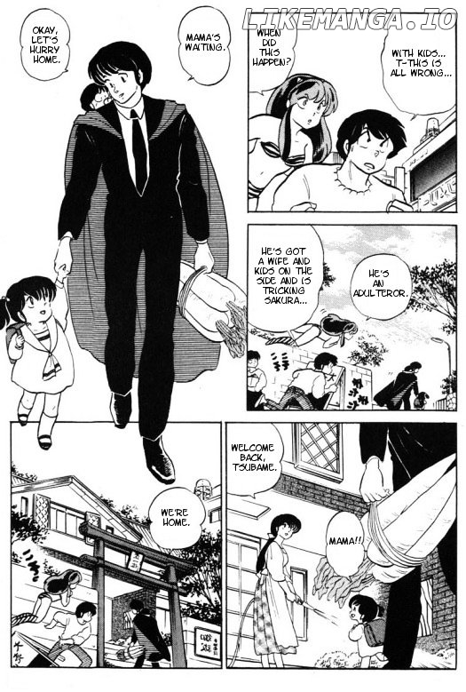 Urusei Yatsura chapter 332 - page 6