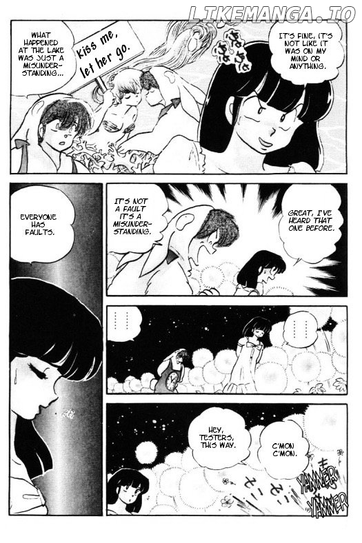 Urusei Yatsura chapter 348 - page 6