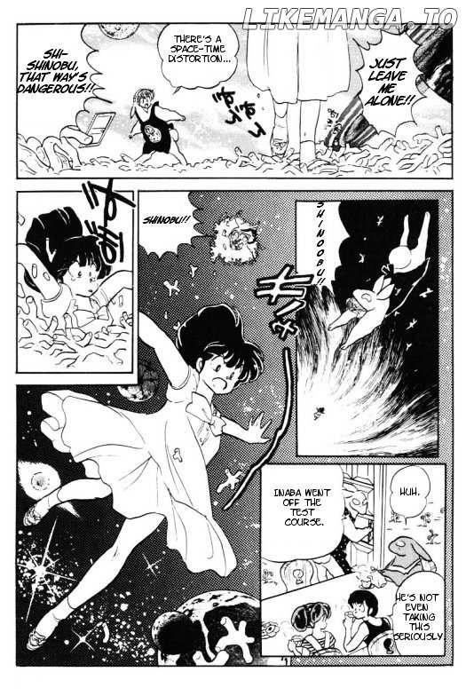 Urusei Yatsura chapter 347 - page 16