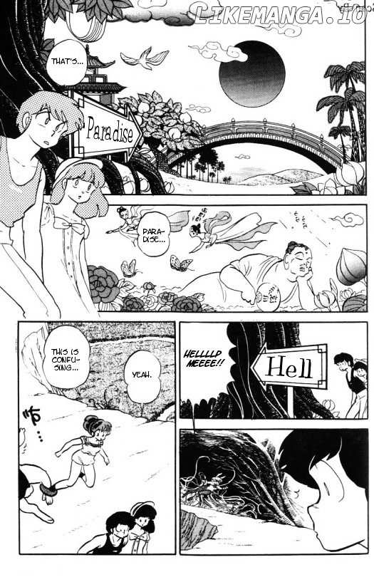 Urusei Yatsura chapter 347 - page 8