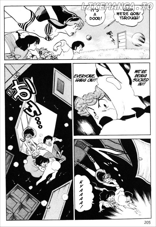 Urusei Yatsura chapter 333 - page 7