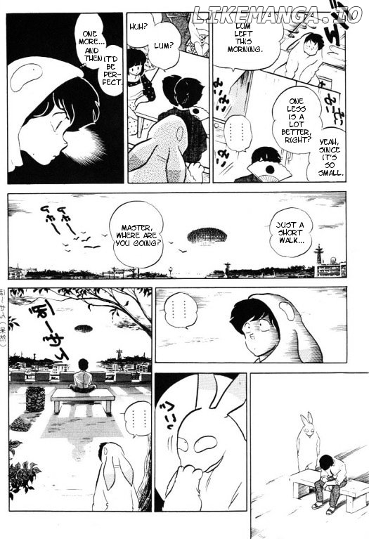 Urusei Yatsura chapter 334 - page 13