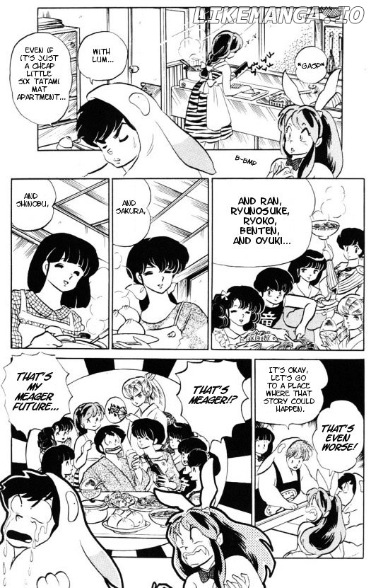 Urusei Yatsura chapter 334 - page 4