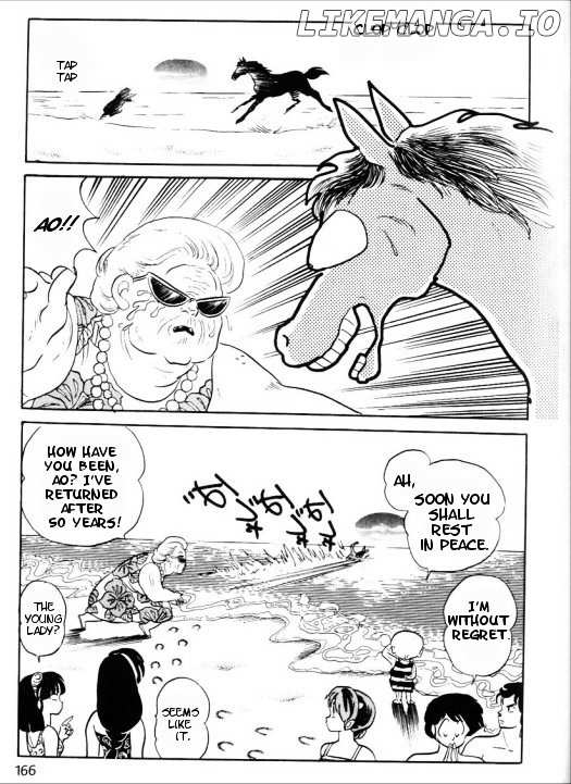 Urusei Yatsura chapter 345 - page 16