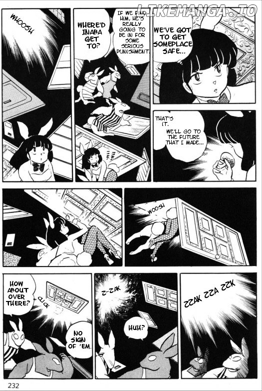 Urusei Yatsura chapter 335 - page 2