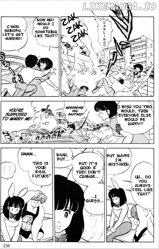 Urusei Yatsura chapter 335 - page 6