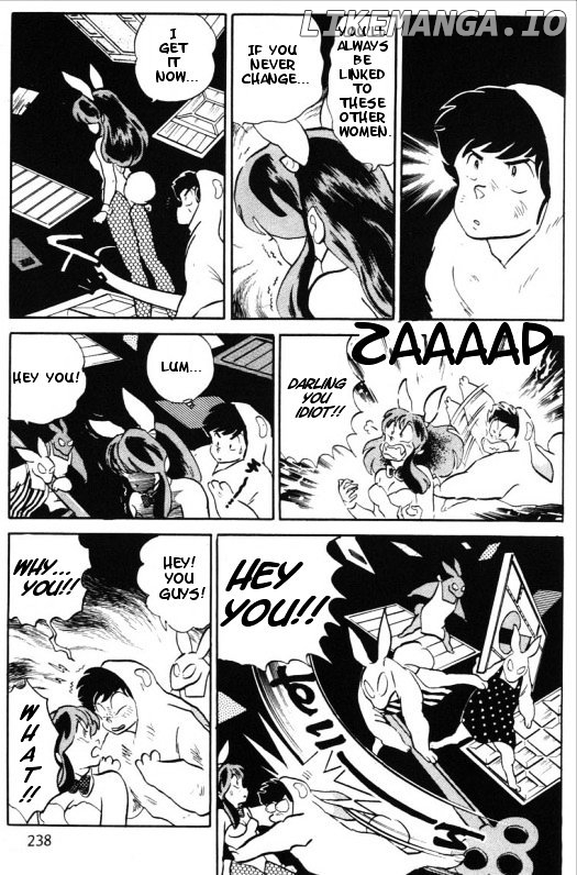 Urusei Yatsura chapter 335 - page 8