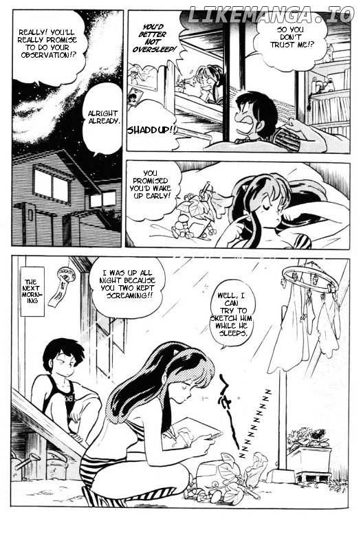 Urusei Yatsura chapter 343 - page 16