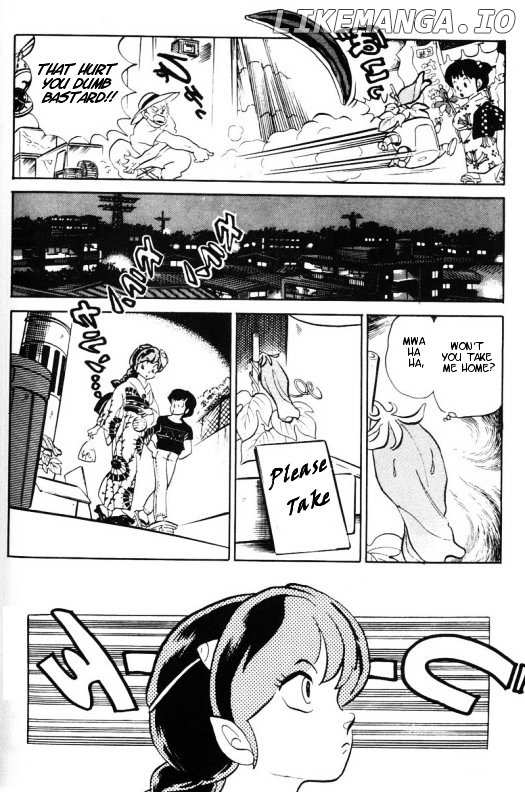 Urusei Yatsura chapter 343 - page 5