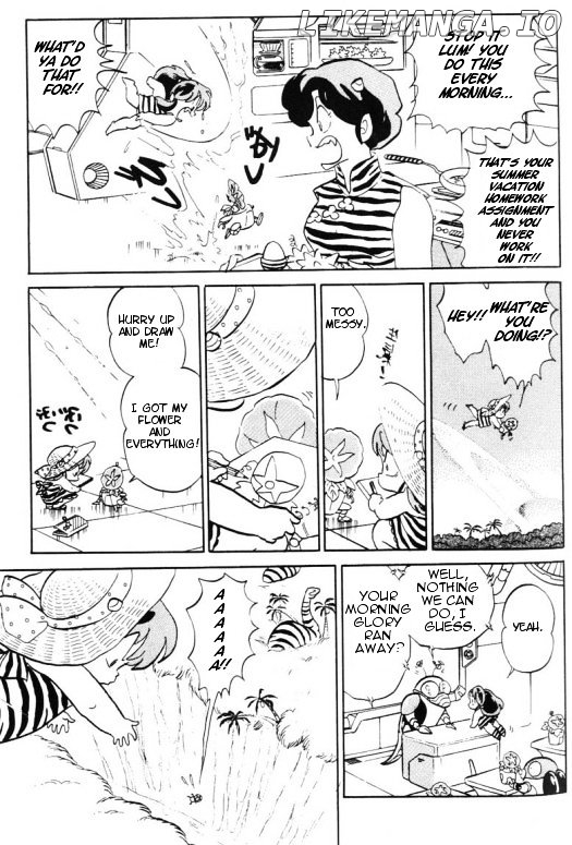 Urusei Yatsura chapter 343 - page 8