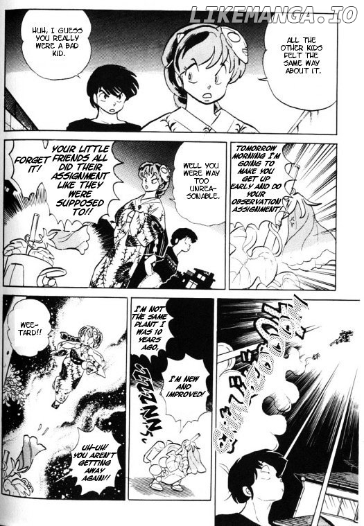 Urusei Yatsura chapter 343 - page 9