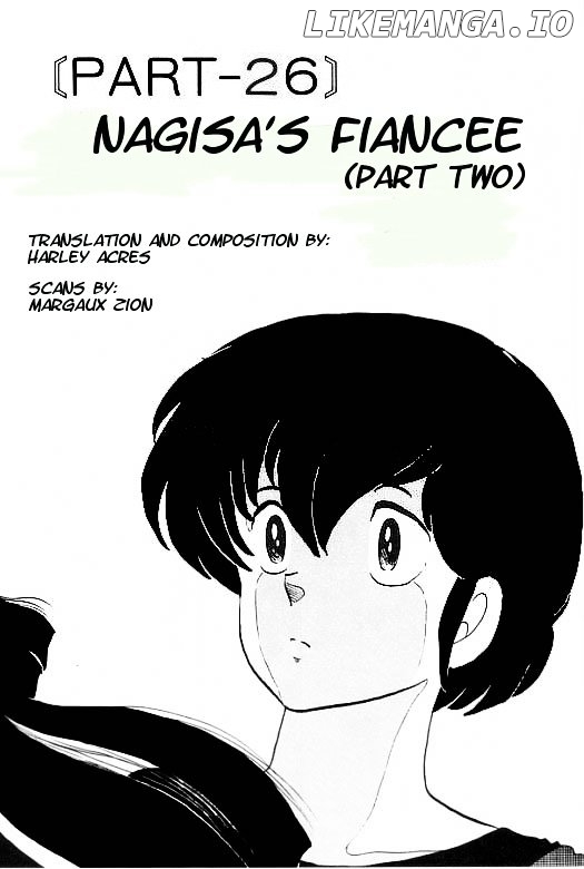 Urusei Yatsura chapter 342 - page 1
