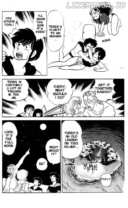 Urusei Yatsura chapter 342 - page 8