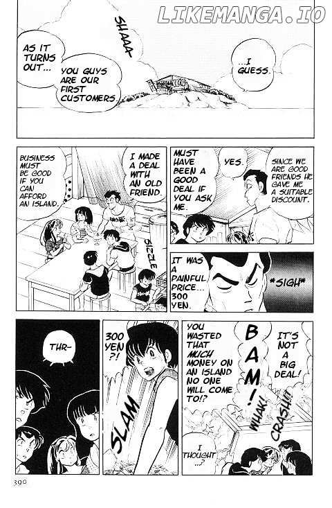 Urusei Yatsura chapter 341 - page 4