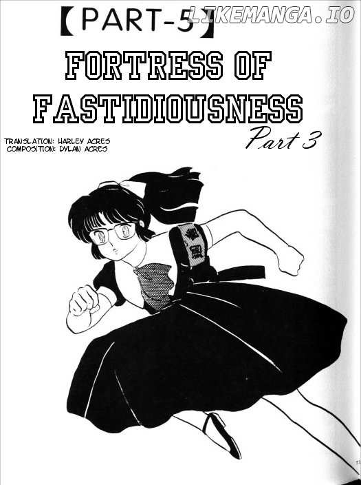 Urusei Yatsura chapter 340 - page 1