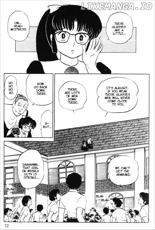 Urusei Yatsura chapter 340 - page 2