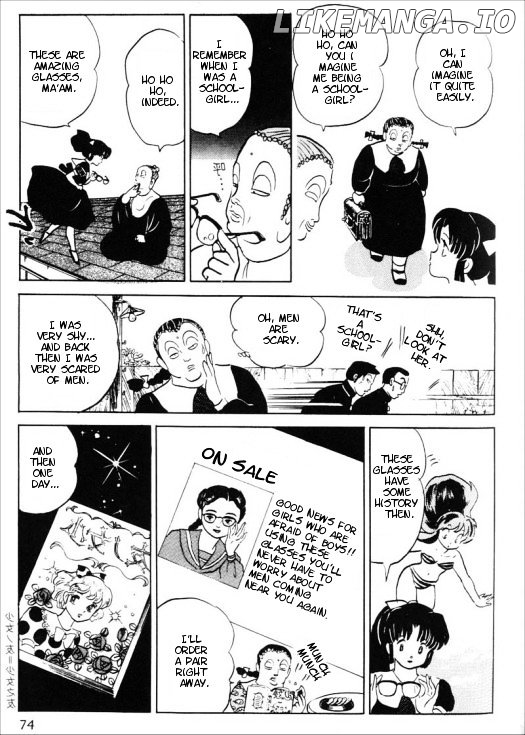 Urusei Yatsura chapter 340 - page 4