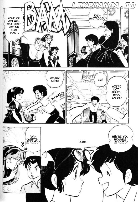 Urusei Yatsura chapter 340 - page 9