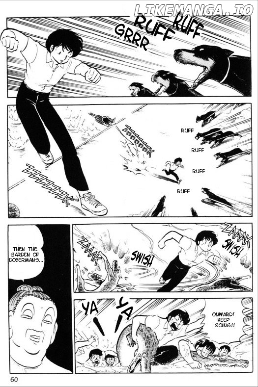 Urusei Yatsura chapter 339 - page 6