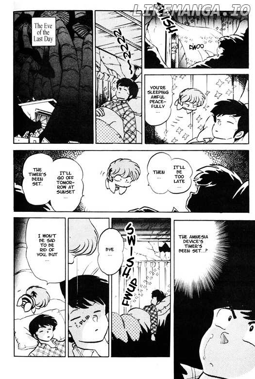 Urusei Yatsura chapter 366 - page 16