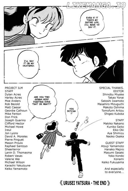 Urusei Yatsura chapter 366 - page 23