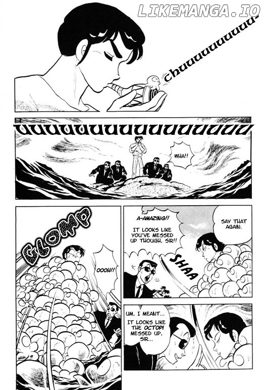 Urusei Yatsura chapter 336 - page 3