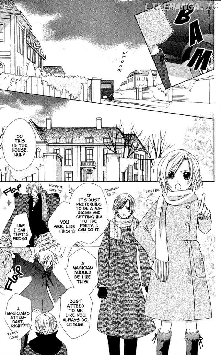 Watashi No Cinderella chapter 1 - page 13