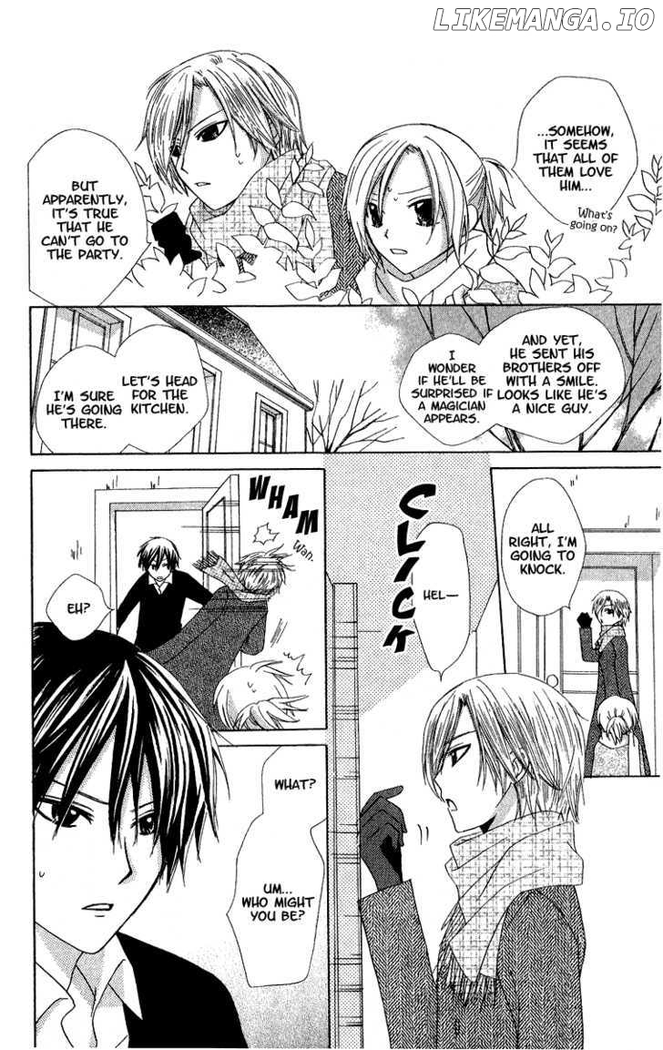 Watashi No Cinderella chapter 1 - page 16