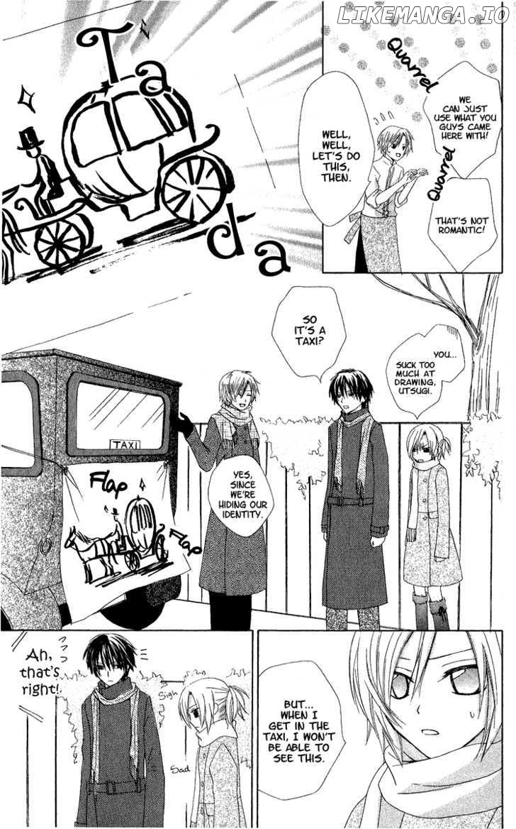 Watashi No Cinderella chapter 1 - page 31