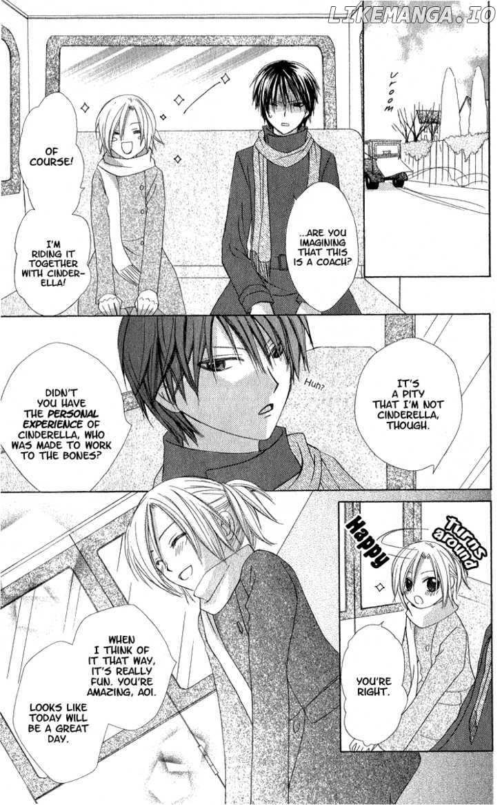 Watashi No Cinderella chapter 1 - page 33