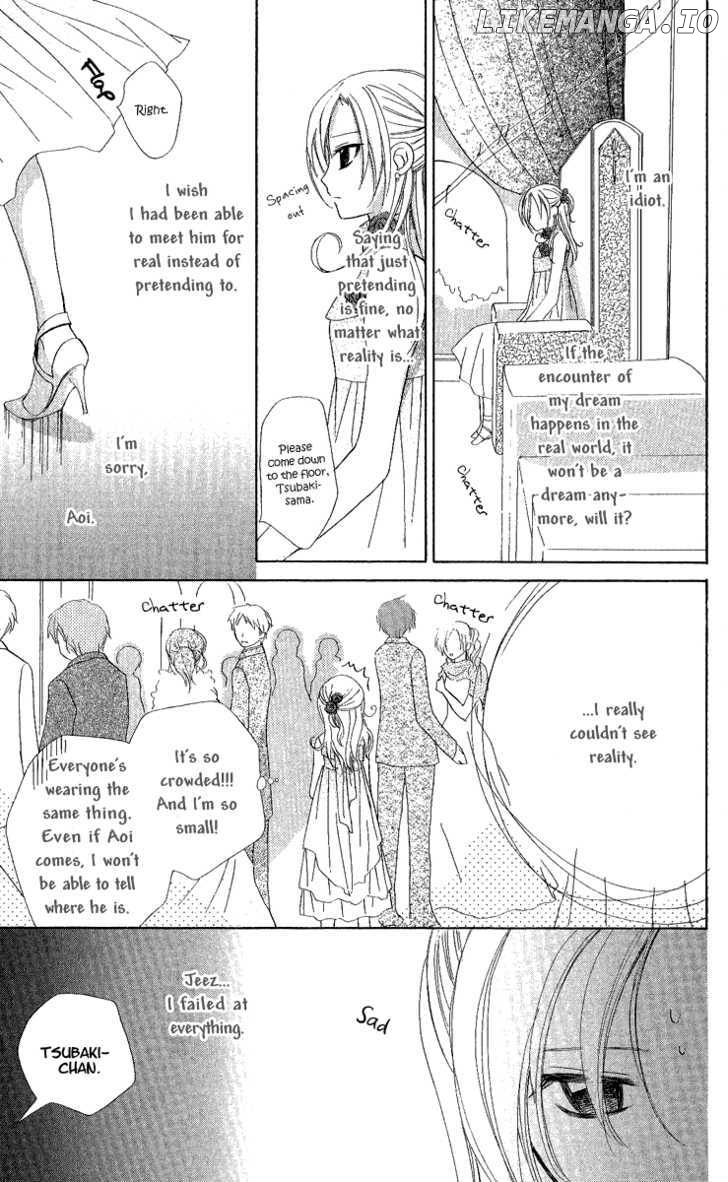 Watashi No Cinderella chapter 1 - page 43