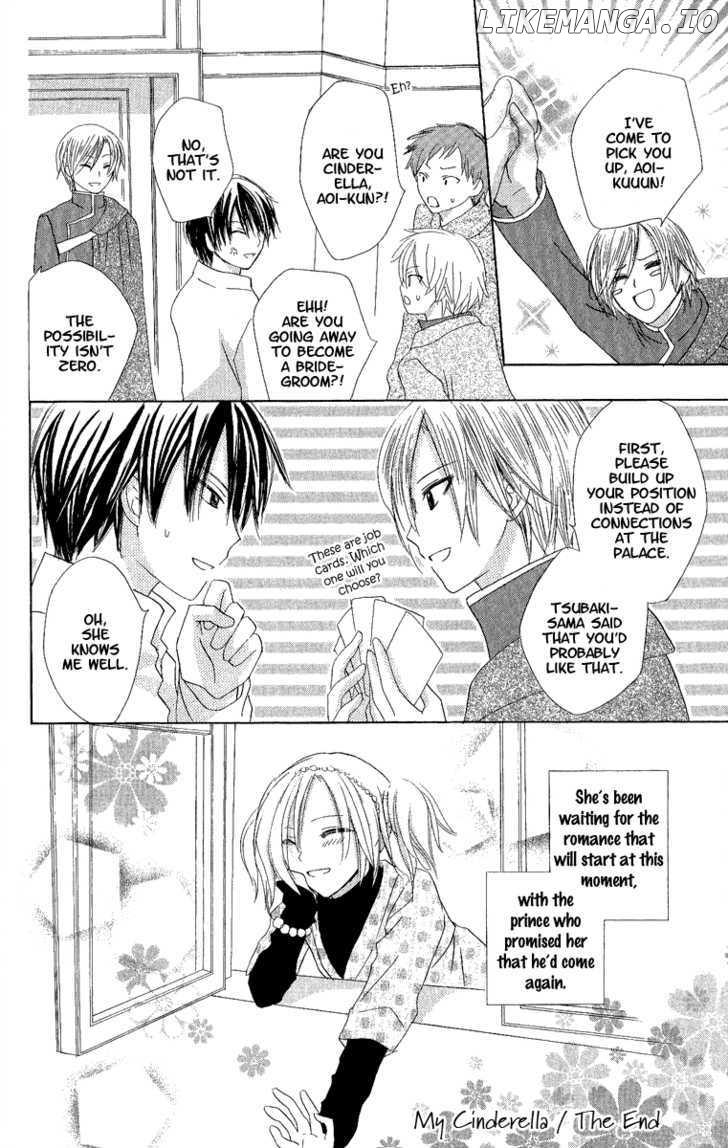 Watashi No Cinderella chapter 1 - page 54
