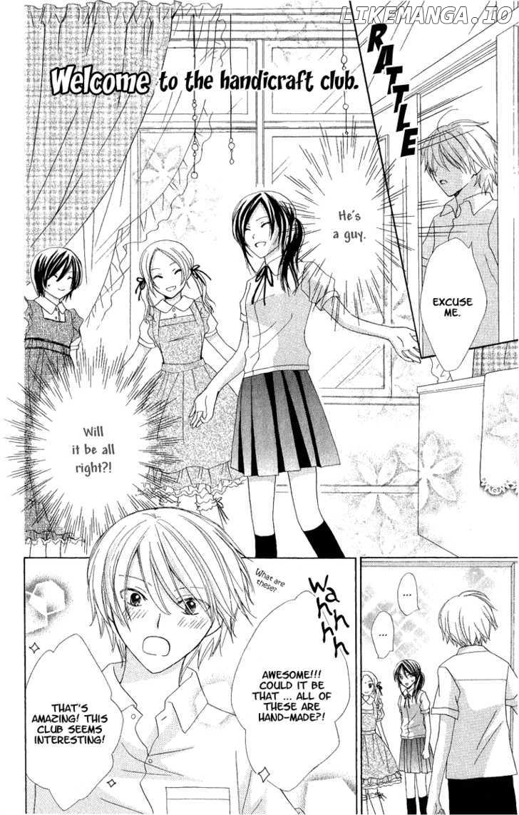 Watashi No Cinderella chapter 2 - page 10
