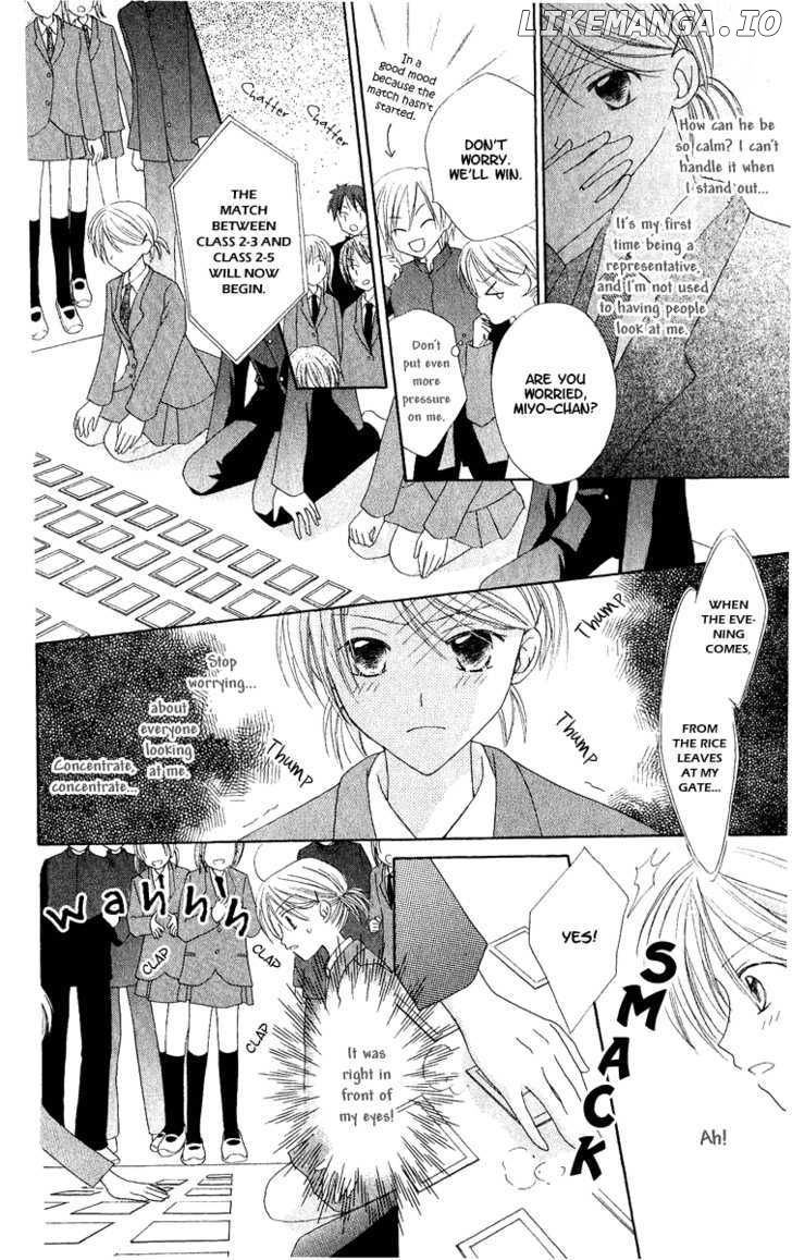 Watashi No Cinderella chapter 4 - page 20