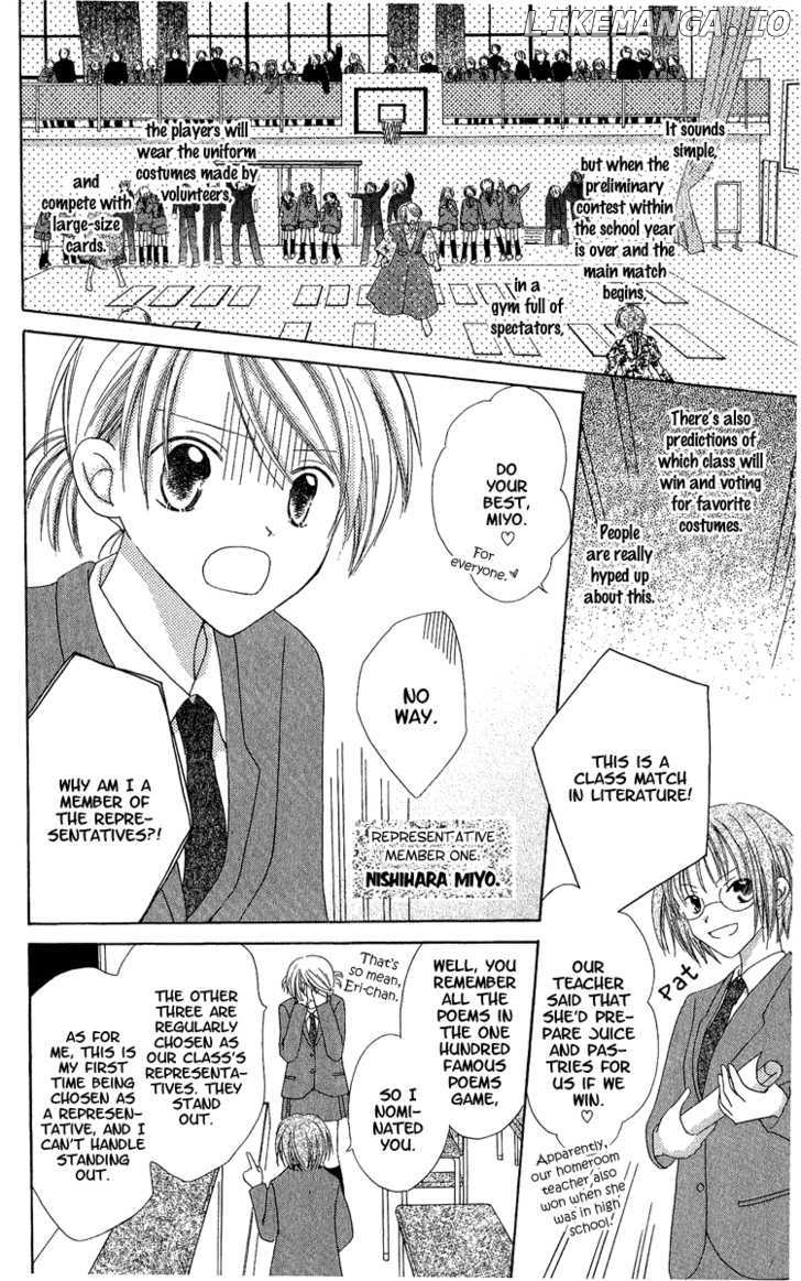Watashi No Cinderella chapter 4 - page 6