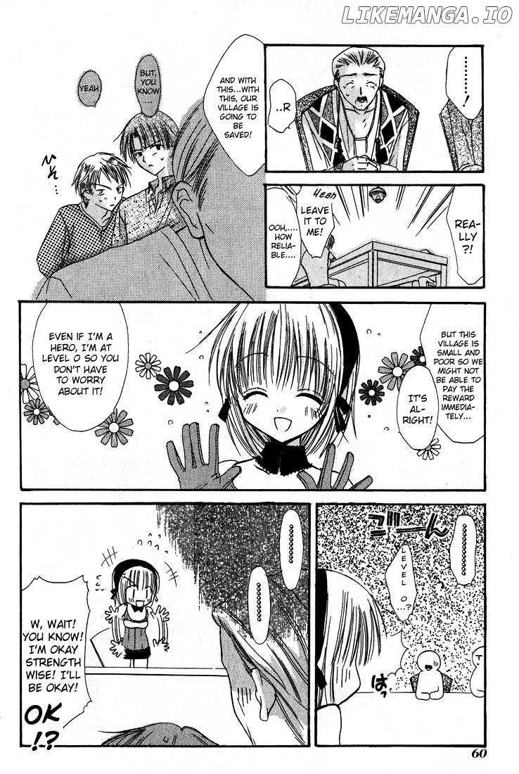 Watashi No Ookami-San chapter 2 - page 13
