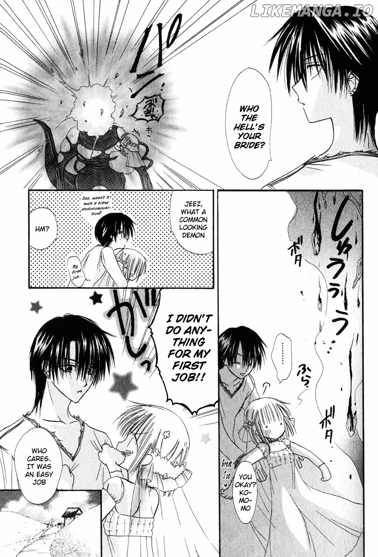 Watashi No Ookami-San chapter 2 - page 28