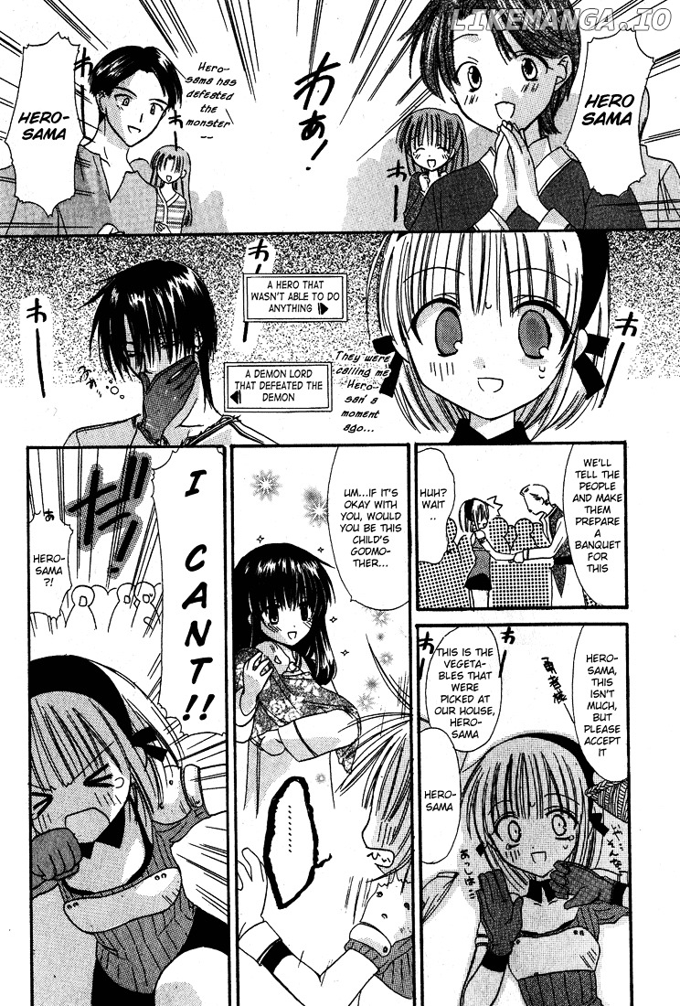 Watashi No Ookami-San chapter 2 - page 29