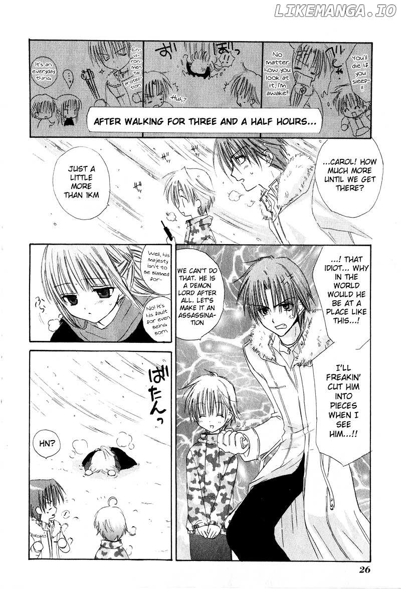Watashi No Ookami-San chapter 5 - page 27