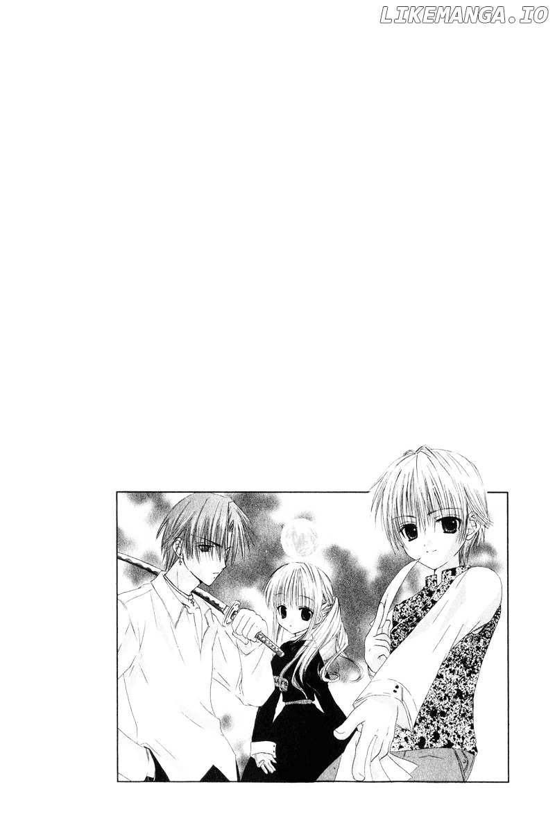Watashi No Ookami-San chapter 5 - page 7