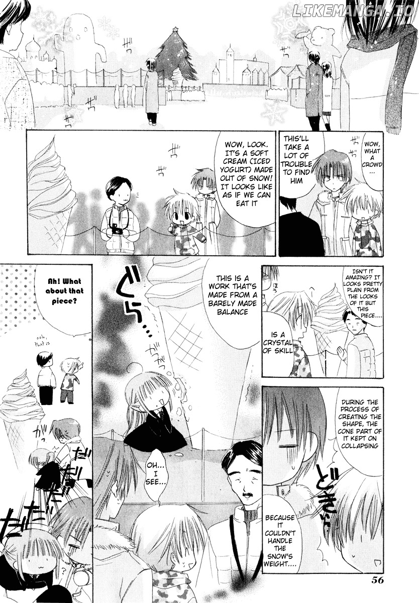 Watashi No Ookami-San chapter 6 - page 6