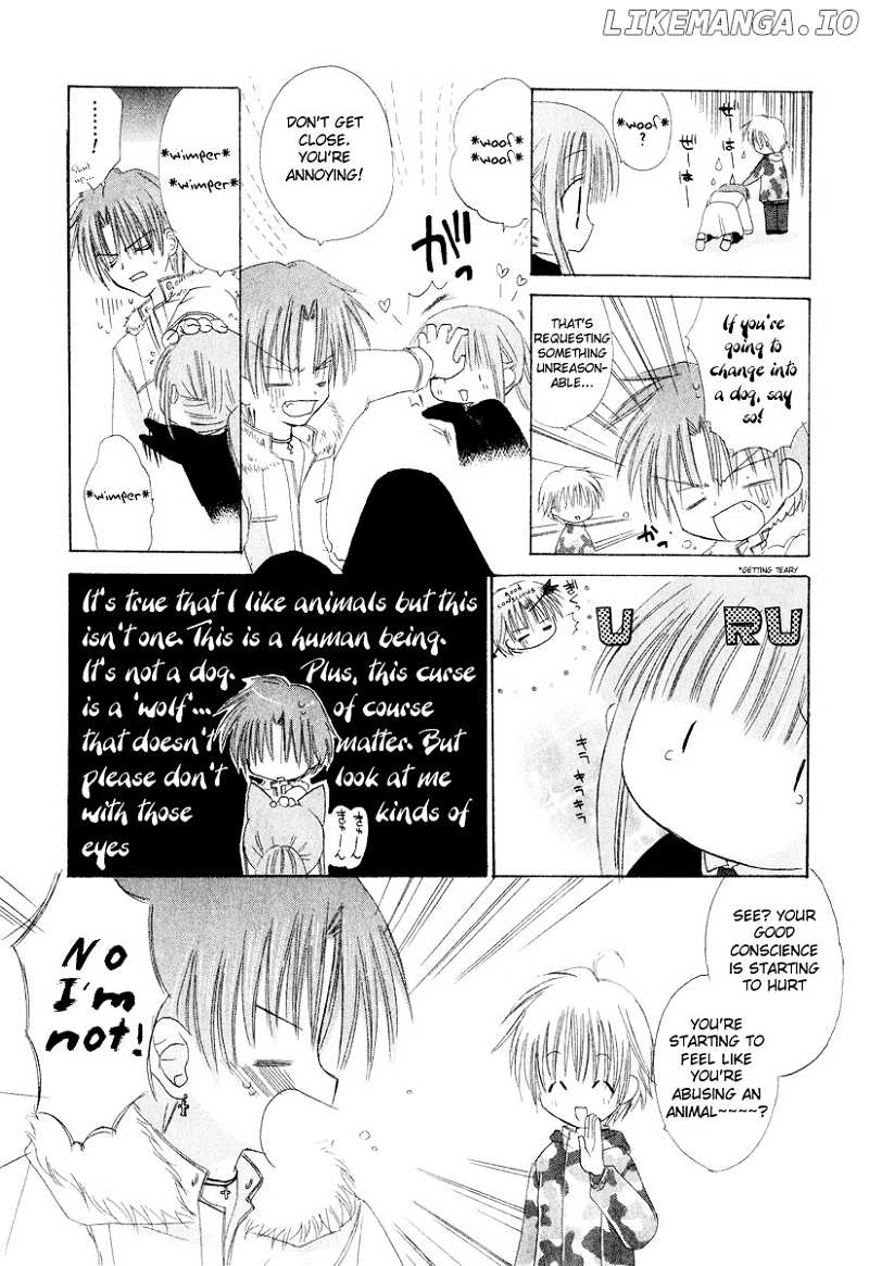 Watashi No Ookami-San chapter 6 - page 7